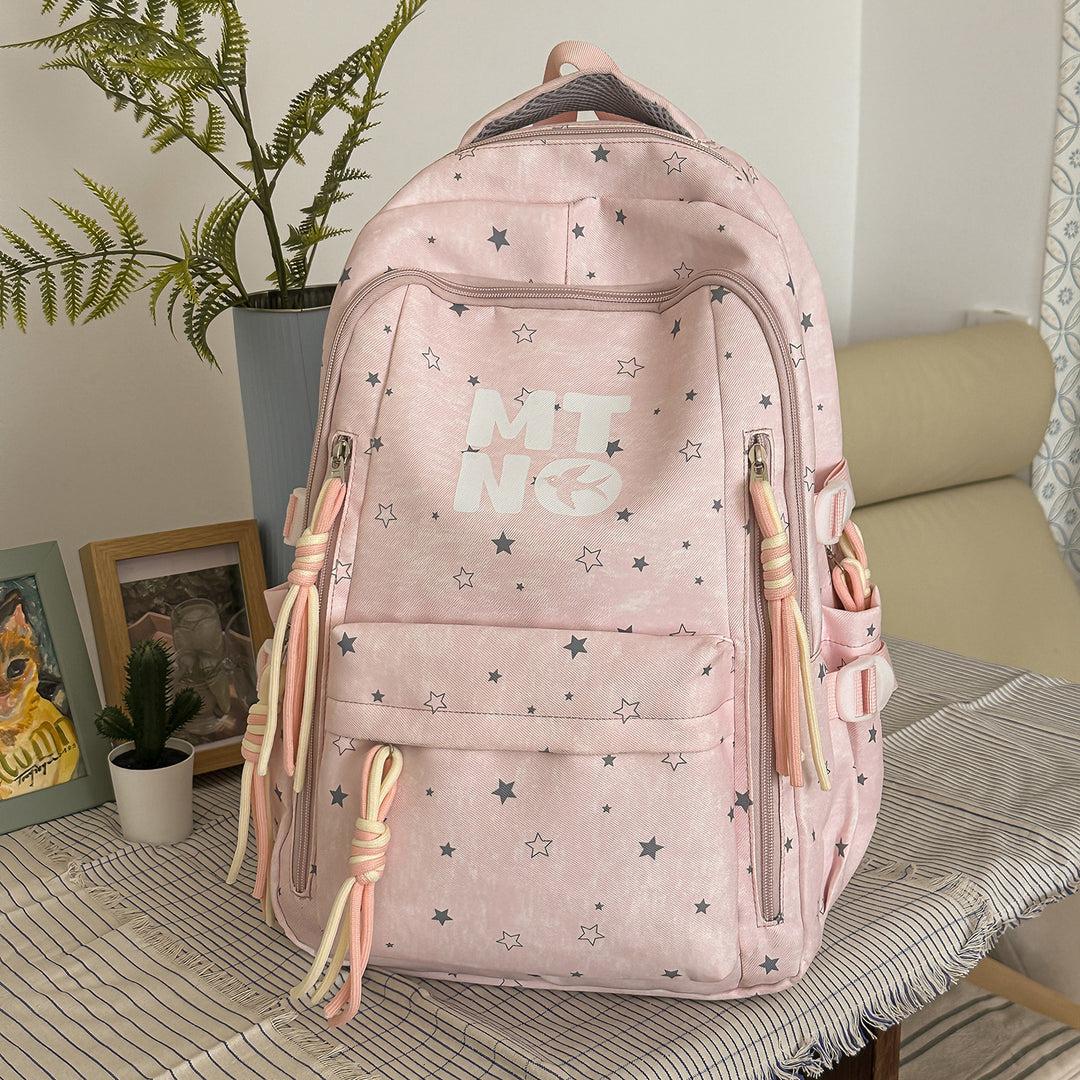 Stylish Star-Embellished Casual Backpack Kalsten 1791206135