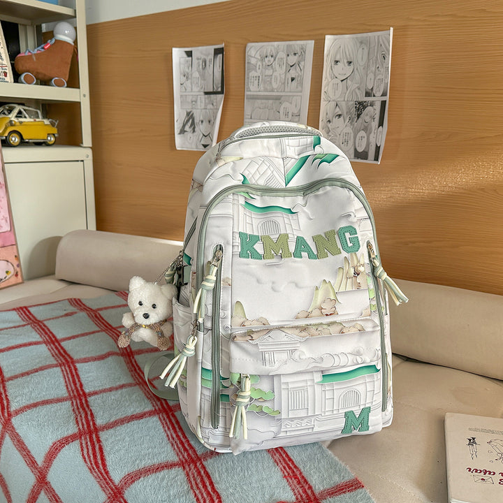 Artistic Graphic Design Backpack Kalsten