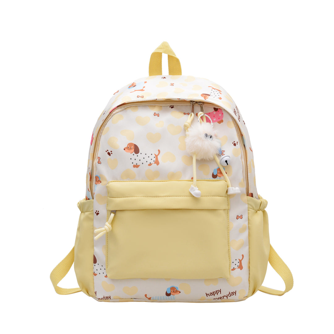 Cute Animal Print Backpack Kalsten
