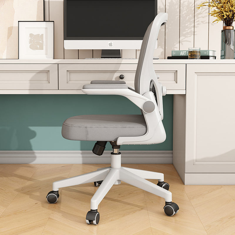 Adjustable Mesh Ergonomic Office Chair Kalsten