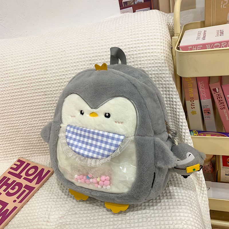 Cute Penguin-Themed Plush School Backpack