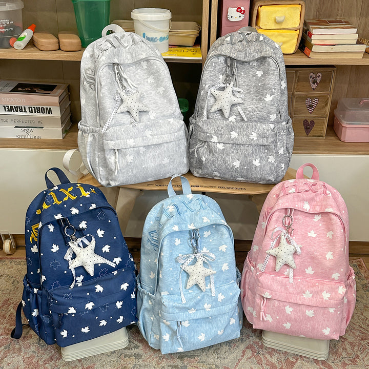Trendy Leaf-Patterned School Backpack Kalsten