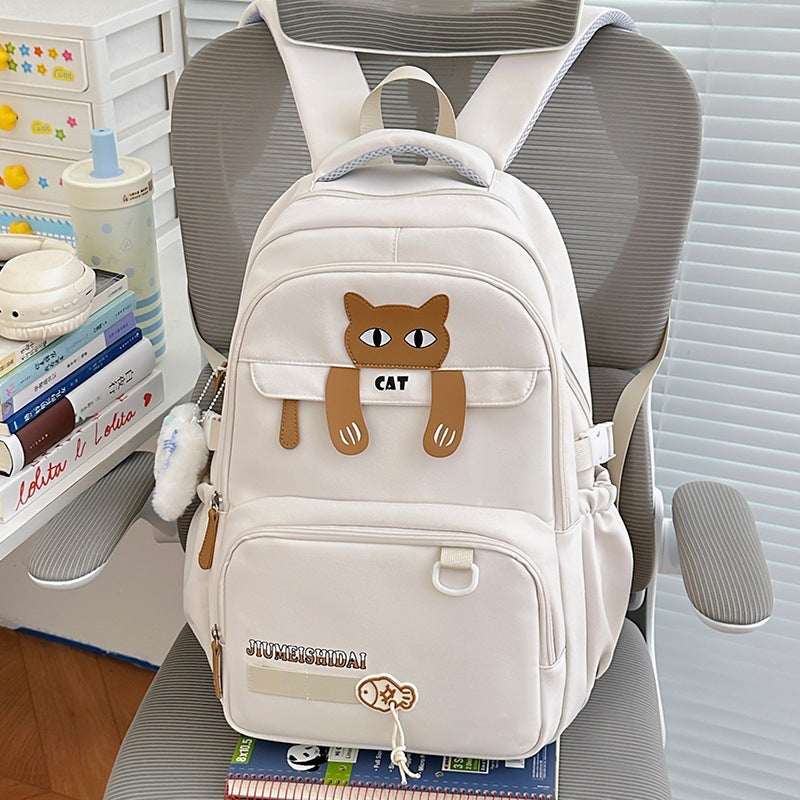 Playful Cat-Themed School Backpack Kalsten