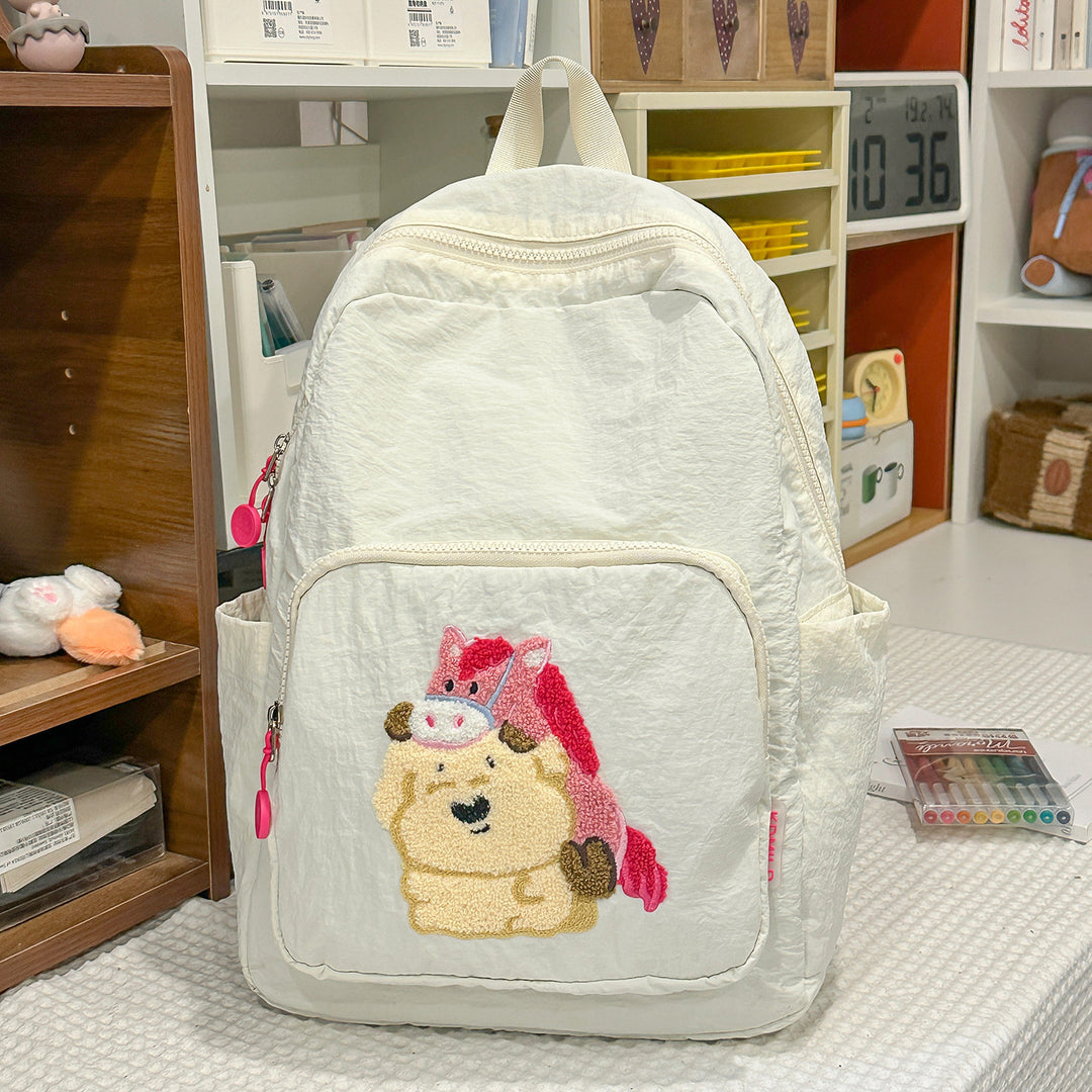 Playful Animal-Theme Embroidered Backpack Kalsten