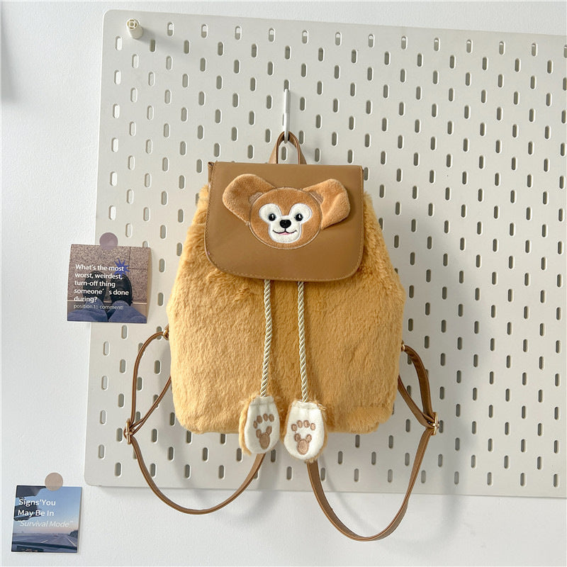 Plush backpack with animal motif Kalsten