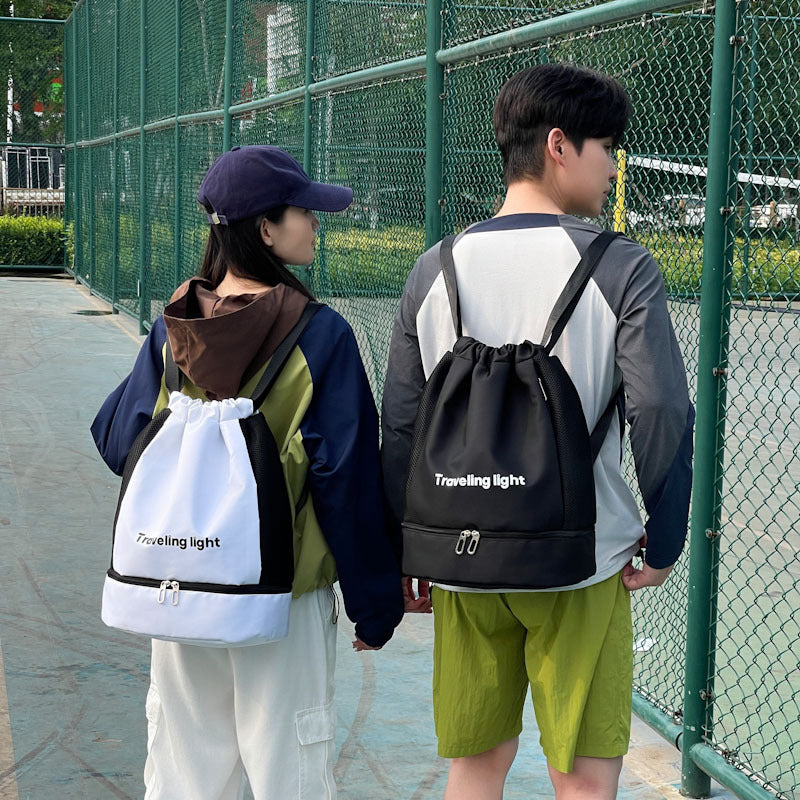 Casual Drawstring Backpack Kalsten