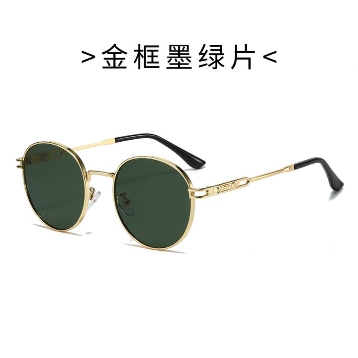 Women's Fashion Sunglasses in Minimalist Round Frame Kalsten