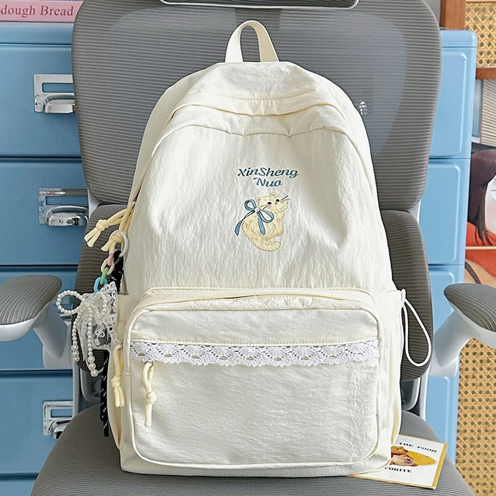 Cute Graphic Embroidered Backpack Kalsten