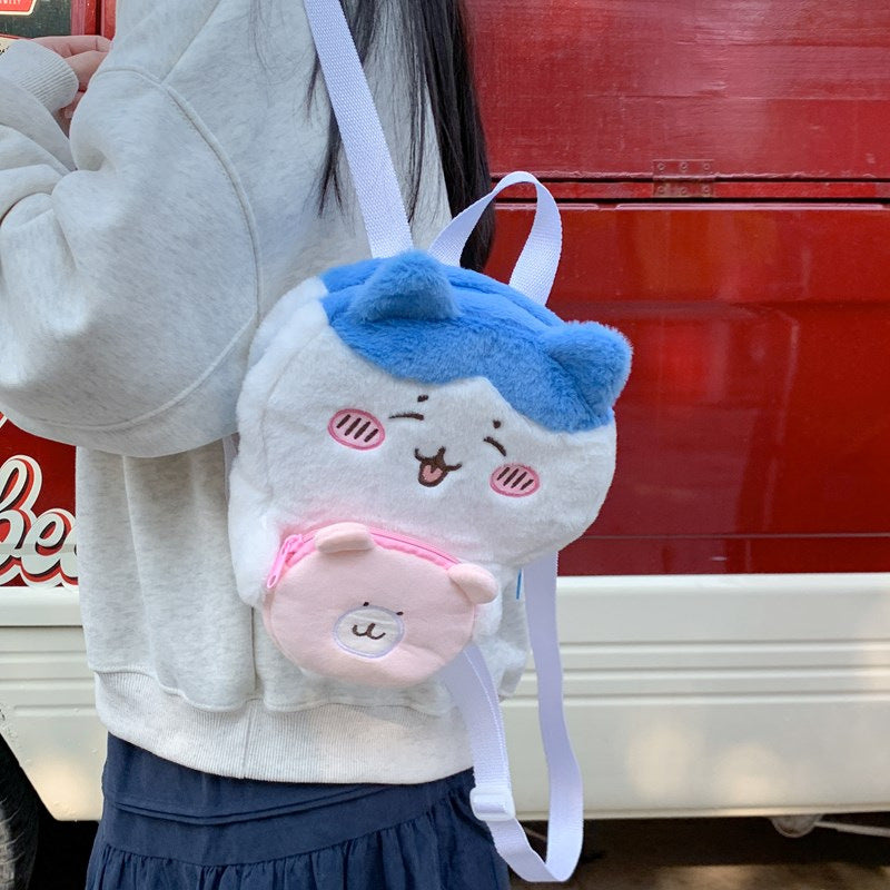 Cute Plush Animal Backpack