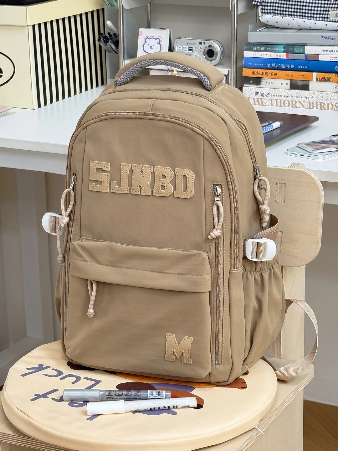 Multi-Compartment Utility School Backpack