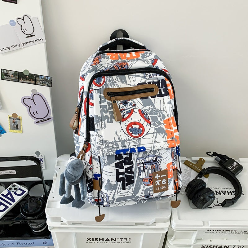 Fashionable Patterned Backpack Kalsten