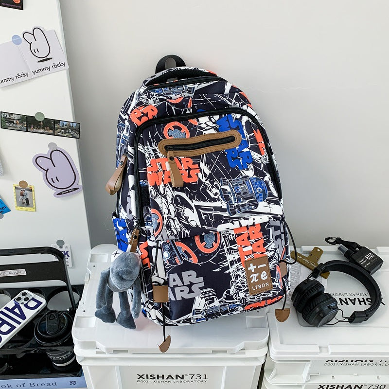 Fashionable Patterned Backpack Kalsten