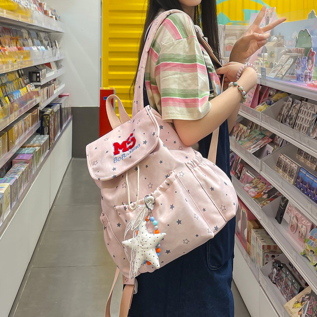 Stylish Star-Embellished Backpack Kalsten 1791205507
