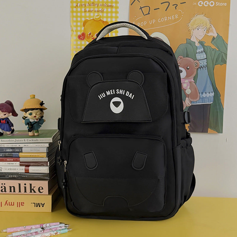 Cute Animal-Themed Backpack Kalsten 1791205471