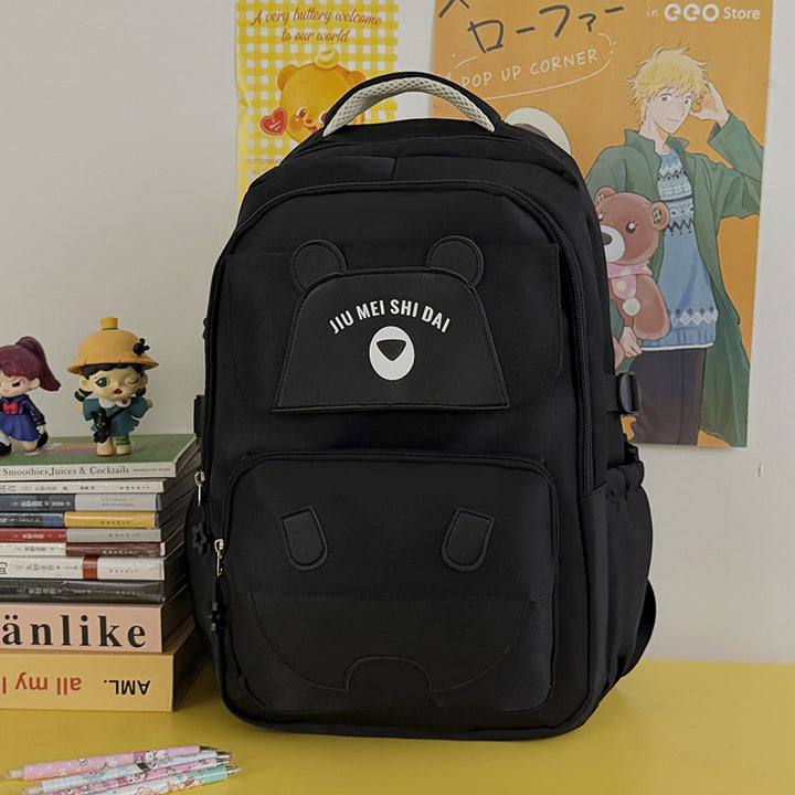 Cute Animal-Themed Backpack Kalsten 1791205471