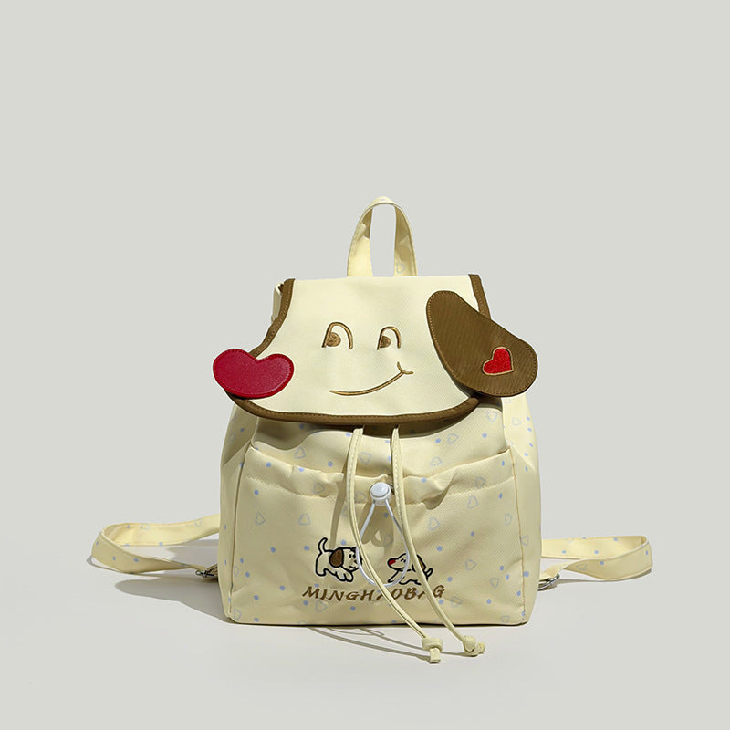 Cute Animal Face Backpack Kalsten
