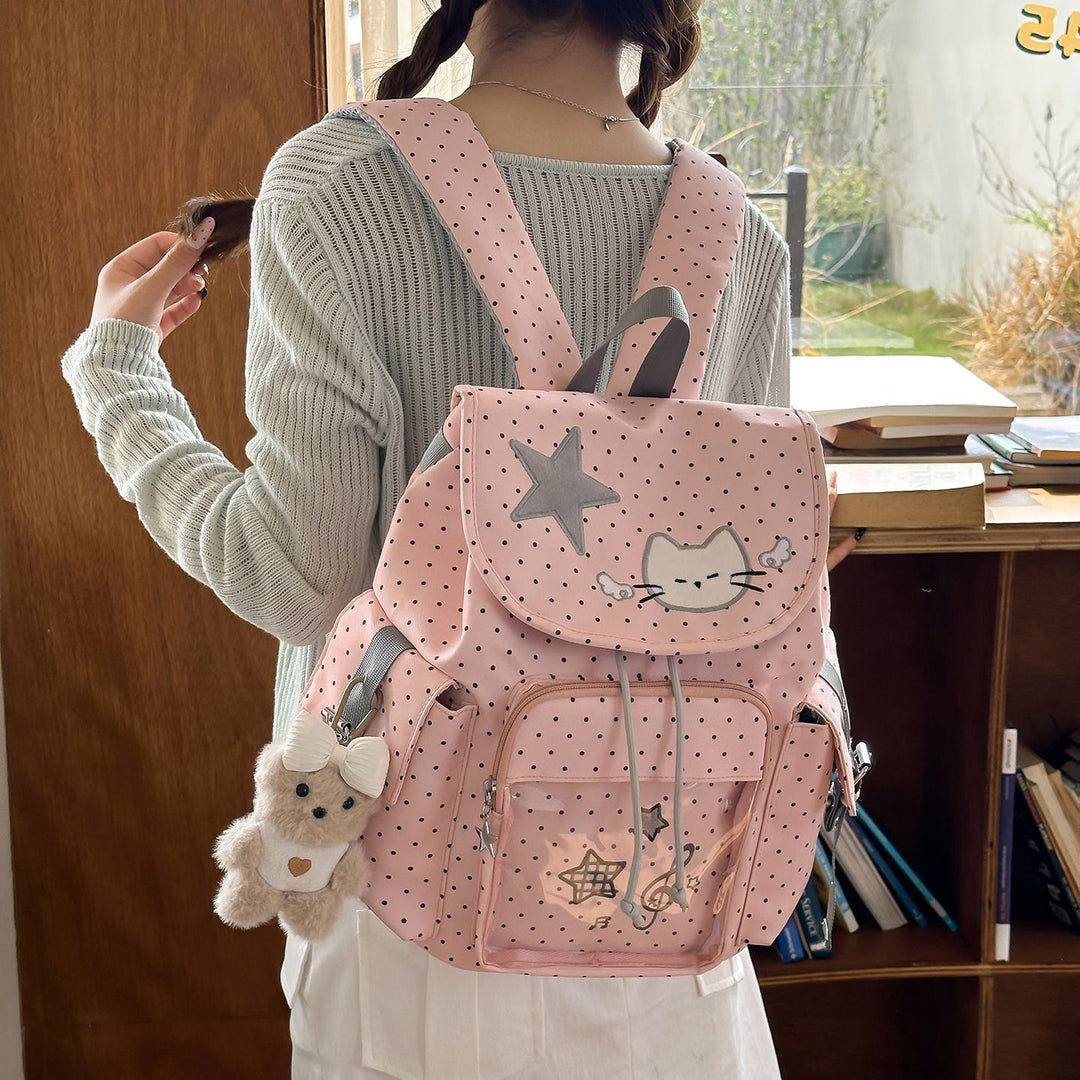 Cute Animal Motif Backpack Kalsten