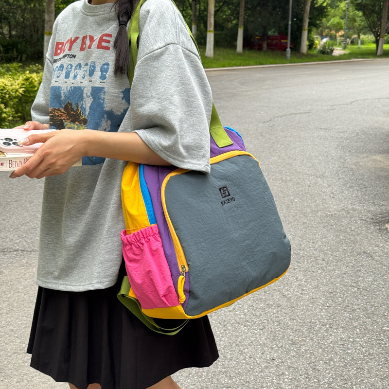 Colorful Casual Backpack Kalsten