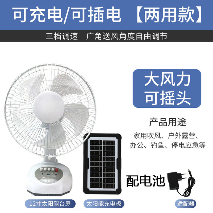 Unisex compact solar and mains powered table fan with built-in battery, oscillating and portable Kalsten