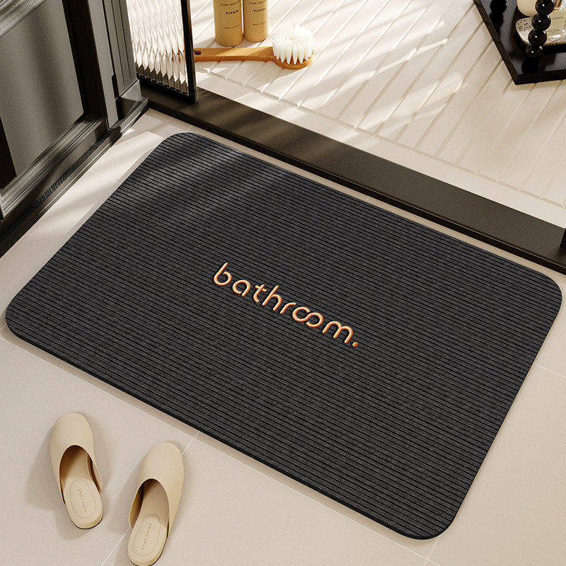 Cute Cartoon-Themed Bath Mat