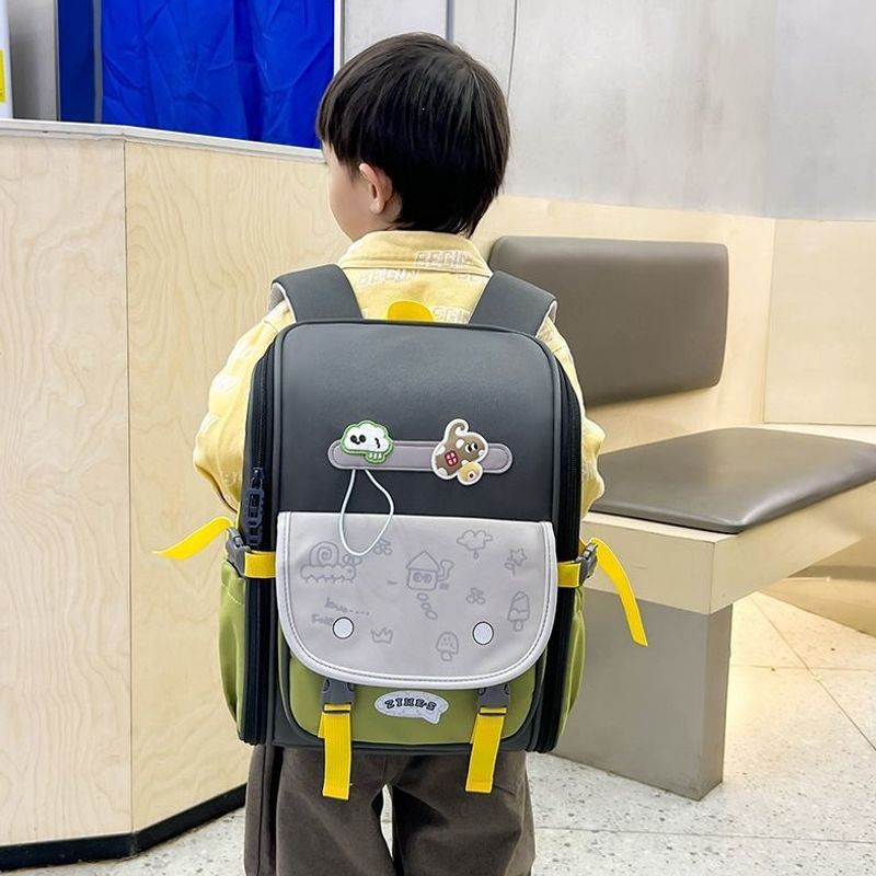Cute Cartoon Character School Backpack Kalsten
