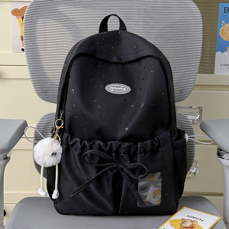 Cute Animal-Themed School Backpack Kalsten