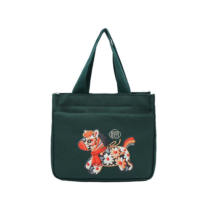 Portable Embroidered Tote Bag