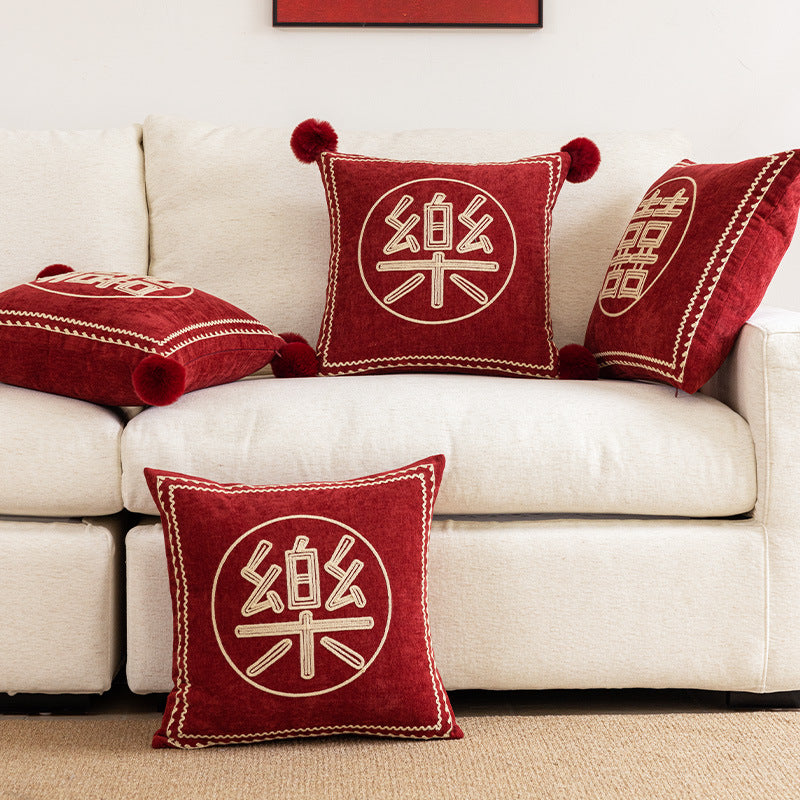 Velvet Embroidered Celebration Square Accent Pillow with Pom-Pom Corners