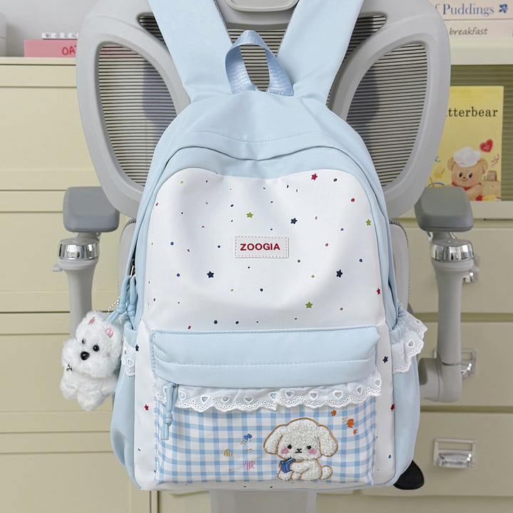 Bunny-Ear Themed Backpack Kalsten