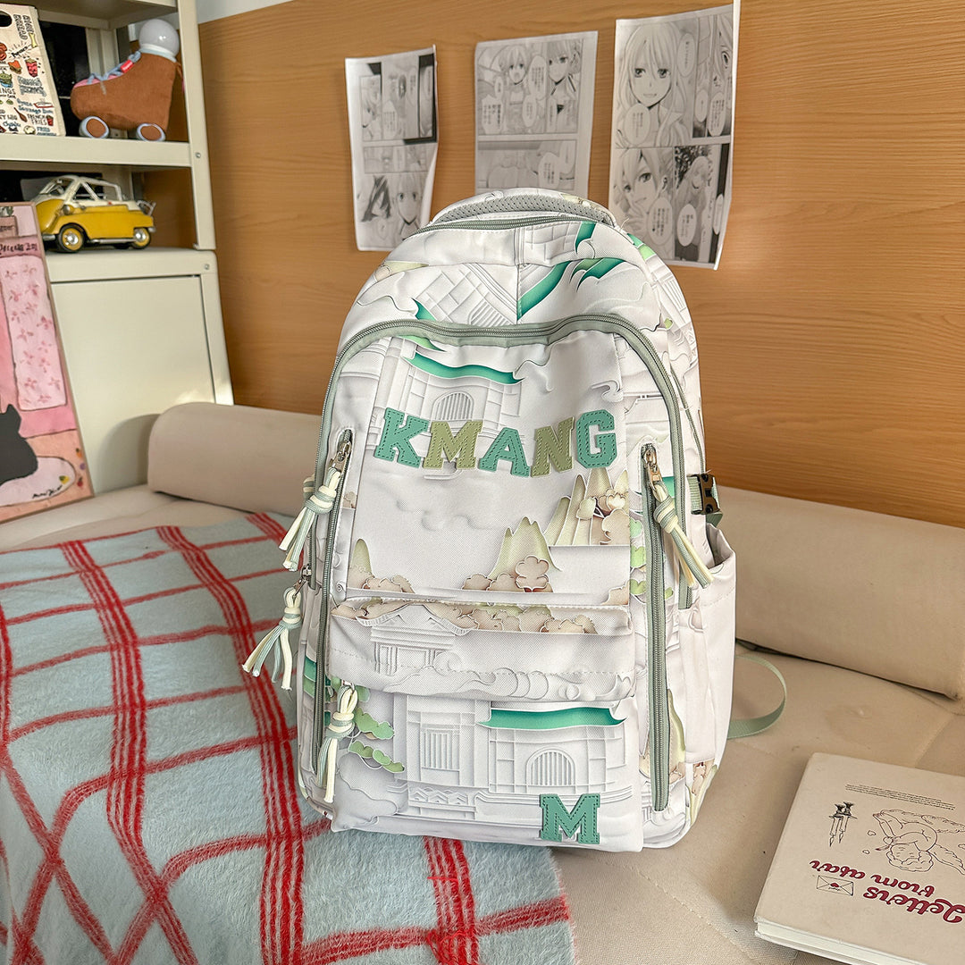 Artistic Graphic Design Backpack Kalsten