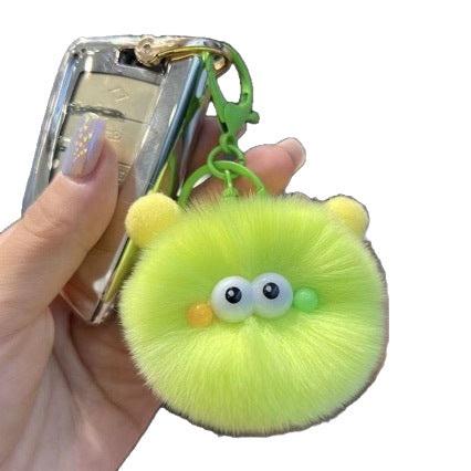 Cute Plush Animal Keychain Set Kalsten