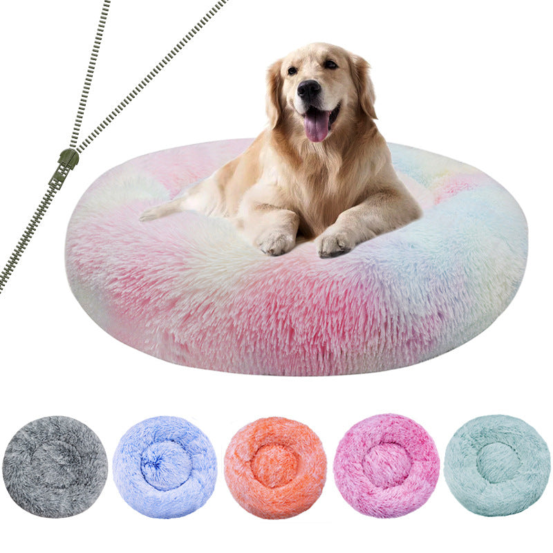Cozy Round Plush Dog Bed