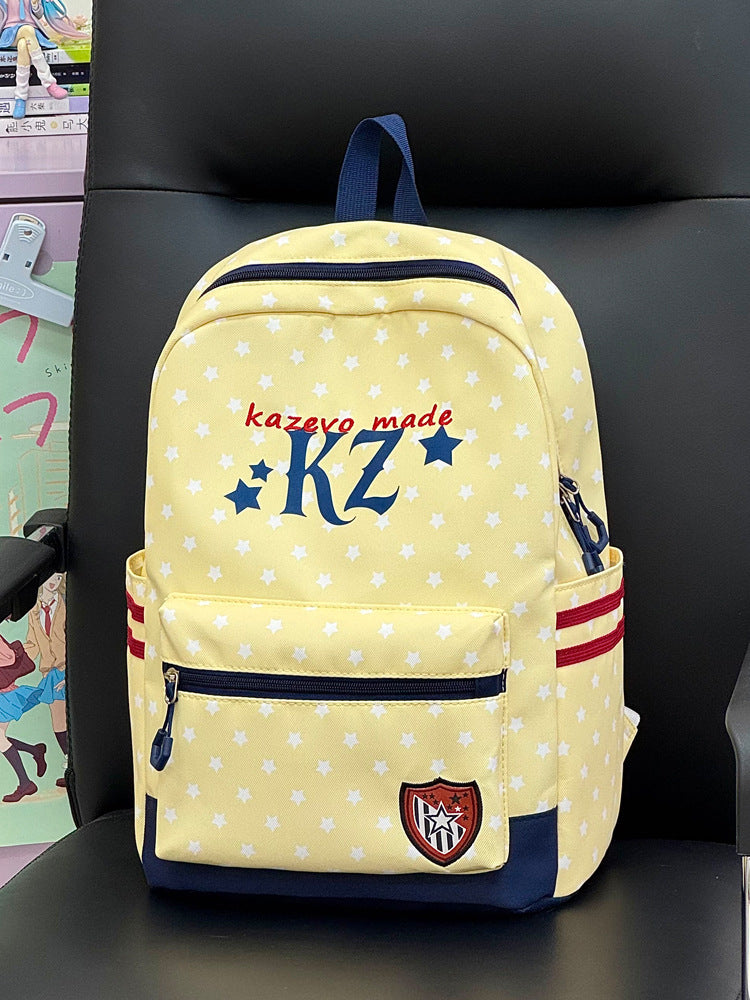Multifunctional Star Print Backpack Kalsten