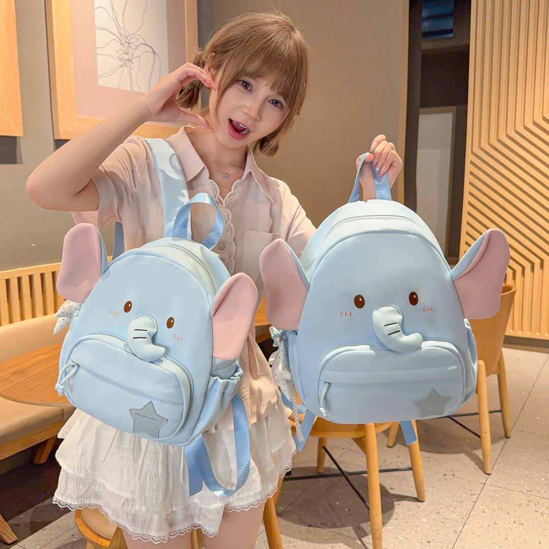 Cute Elephant-Design Backpack Kalsten