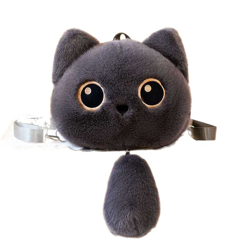 Cute Plush Animal Backpack Kalsten
