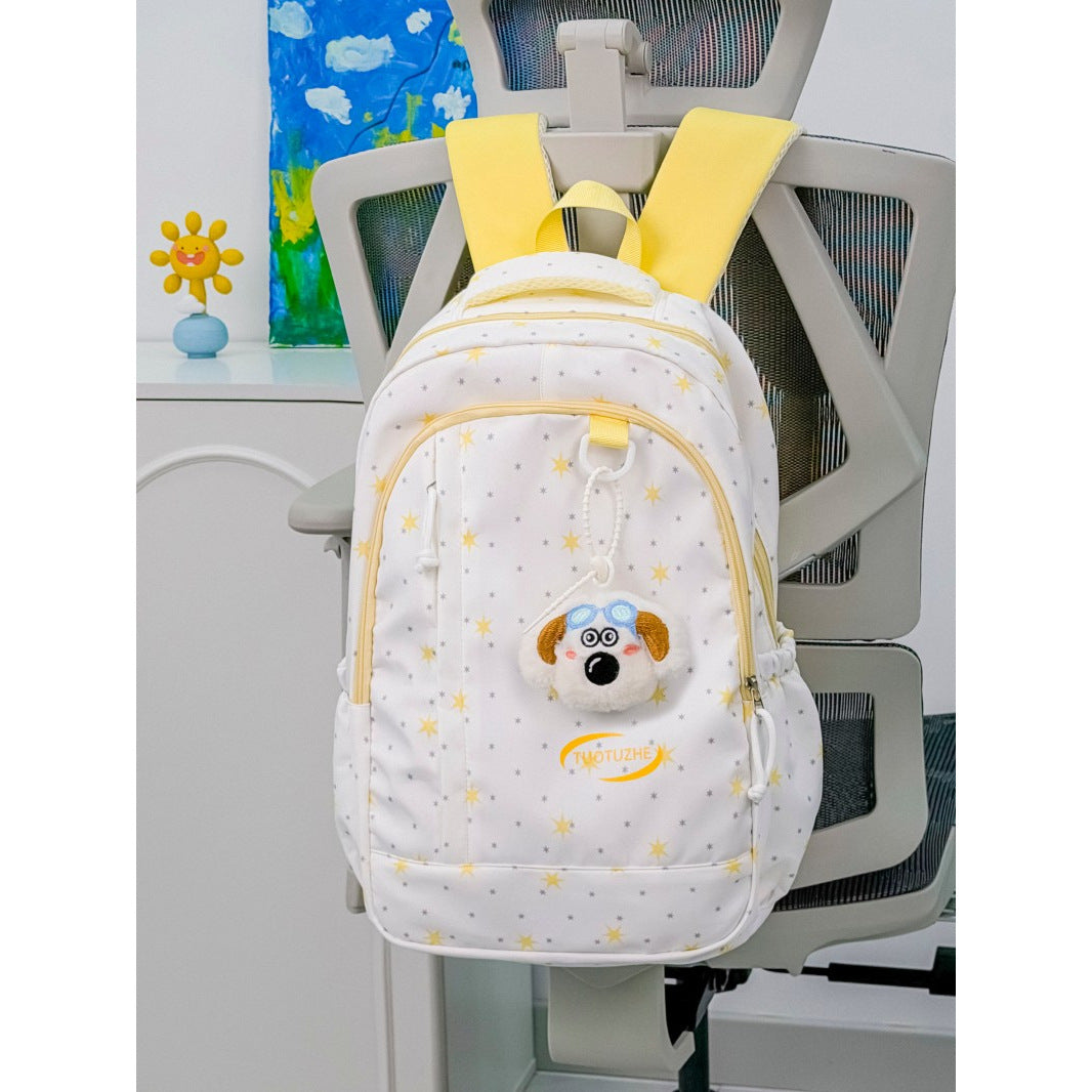 Star-Patterned School Backpack Kalsten