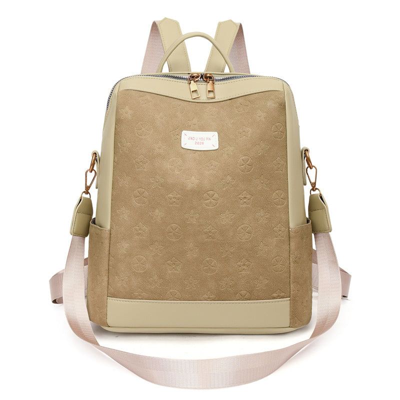 Versatile Fashion Backpack