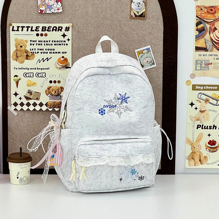 Stylish Embroidered Casual Backpack Kalsten