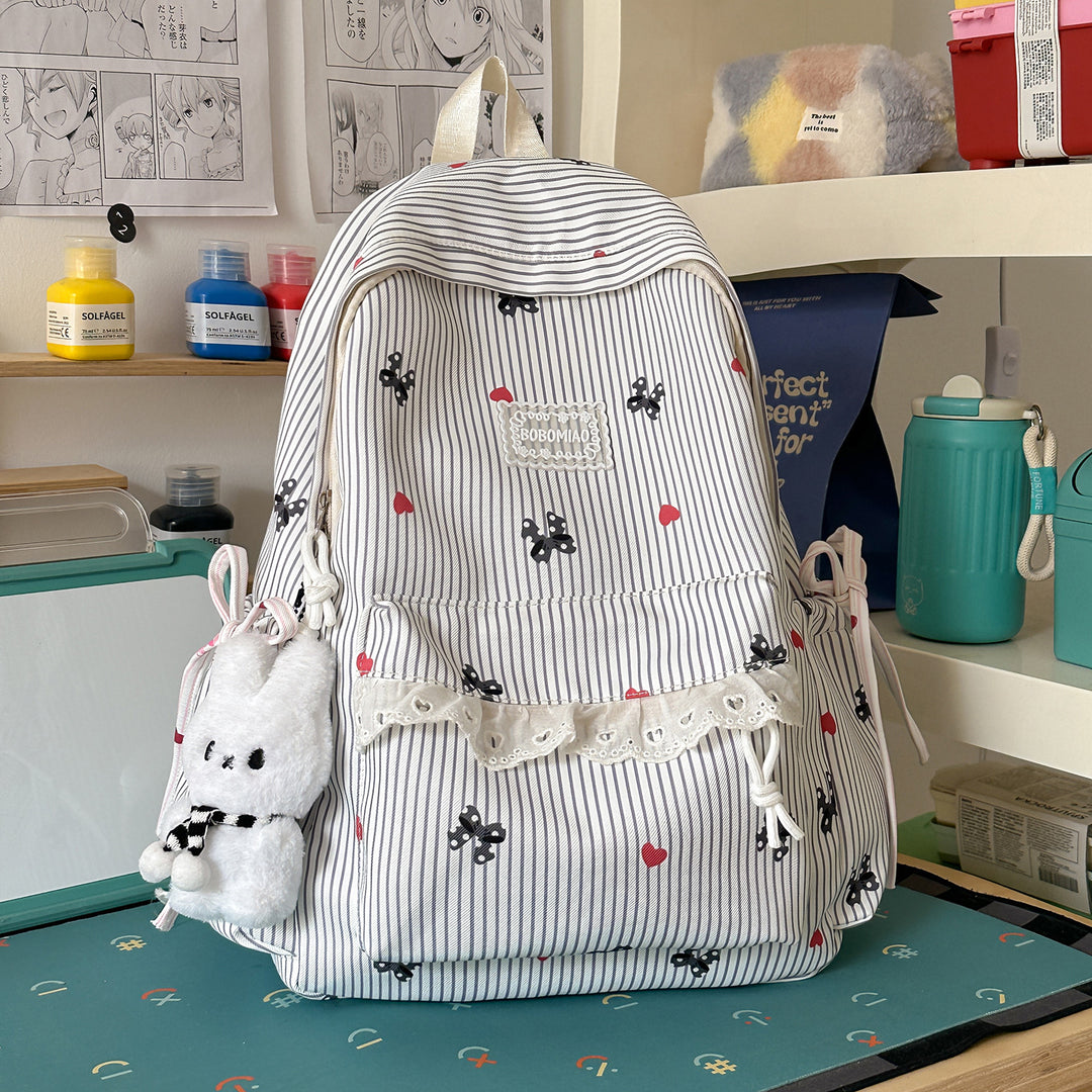 Cute Decorative Backpack Kalsten