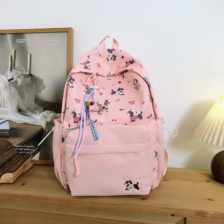 Playful Animal Print Backpack Kalsten