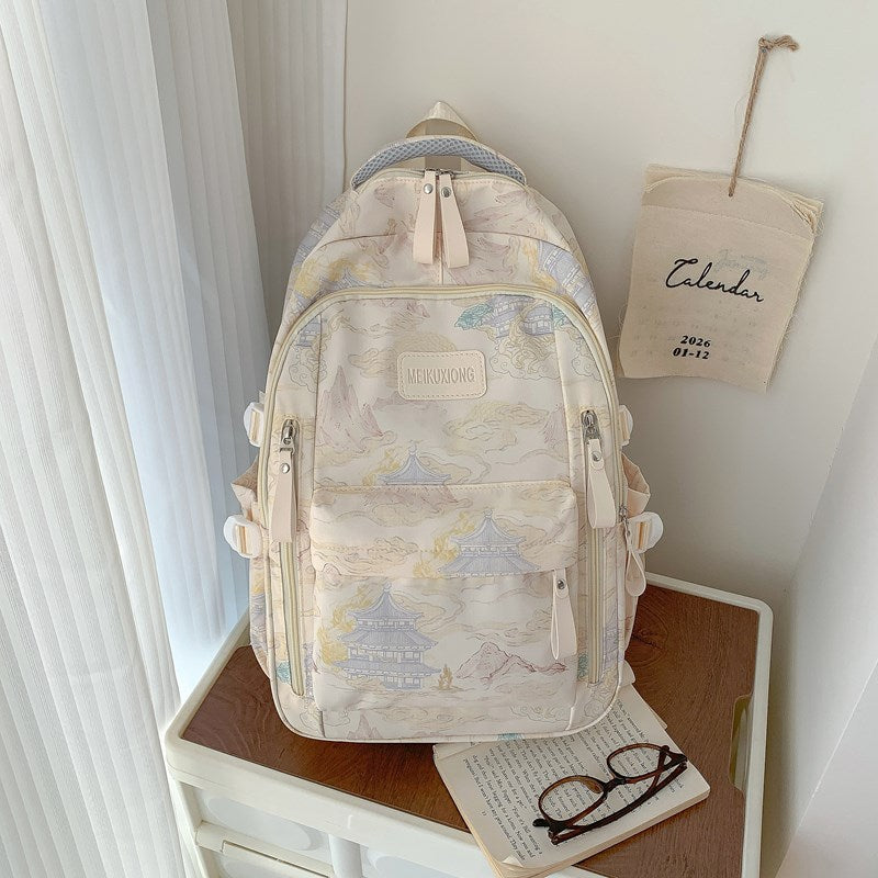 Stylish Illustrated Backpack Kalsten