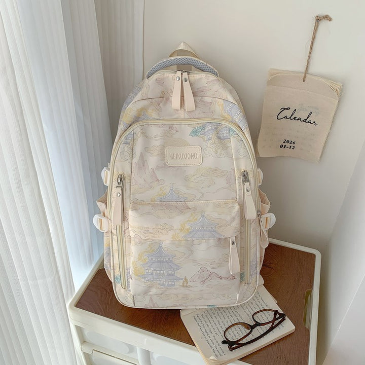 Stylish Illustrated Backpack Kalsten