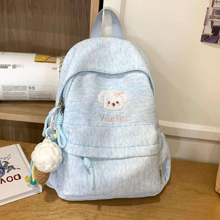 Cute Animal-Themed Embroidered Backpack Kalsten