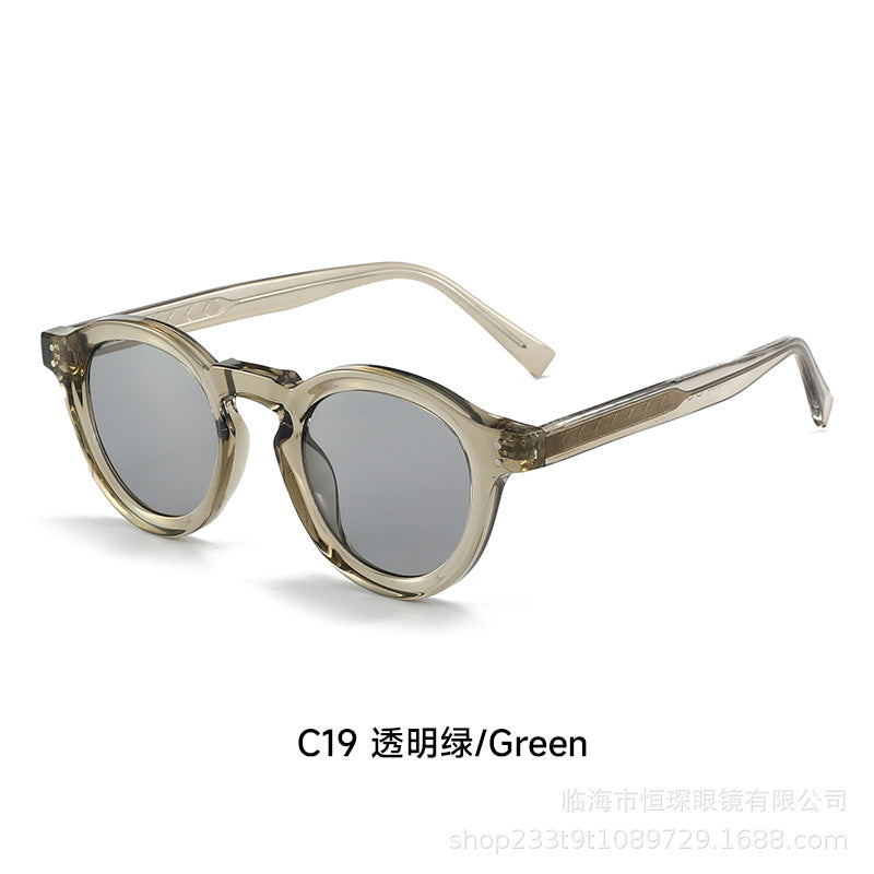 Women's fashionable sunglasses in modern oval design Kalsten