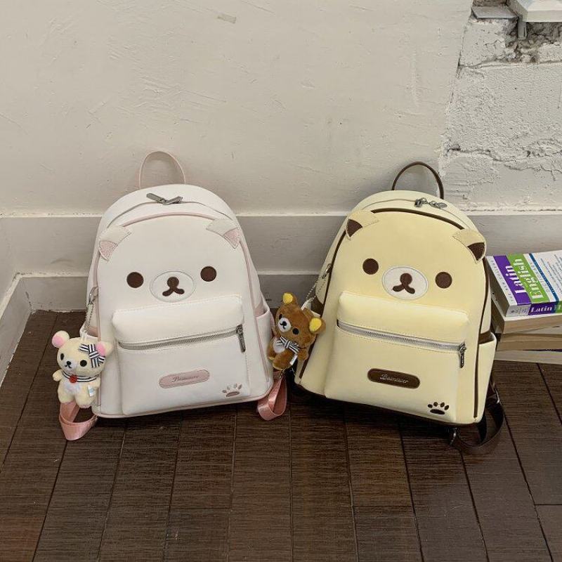 Cute Animal-Themed Backpack Kalsten