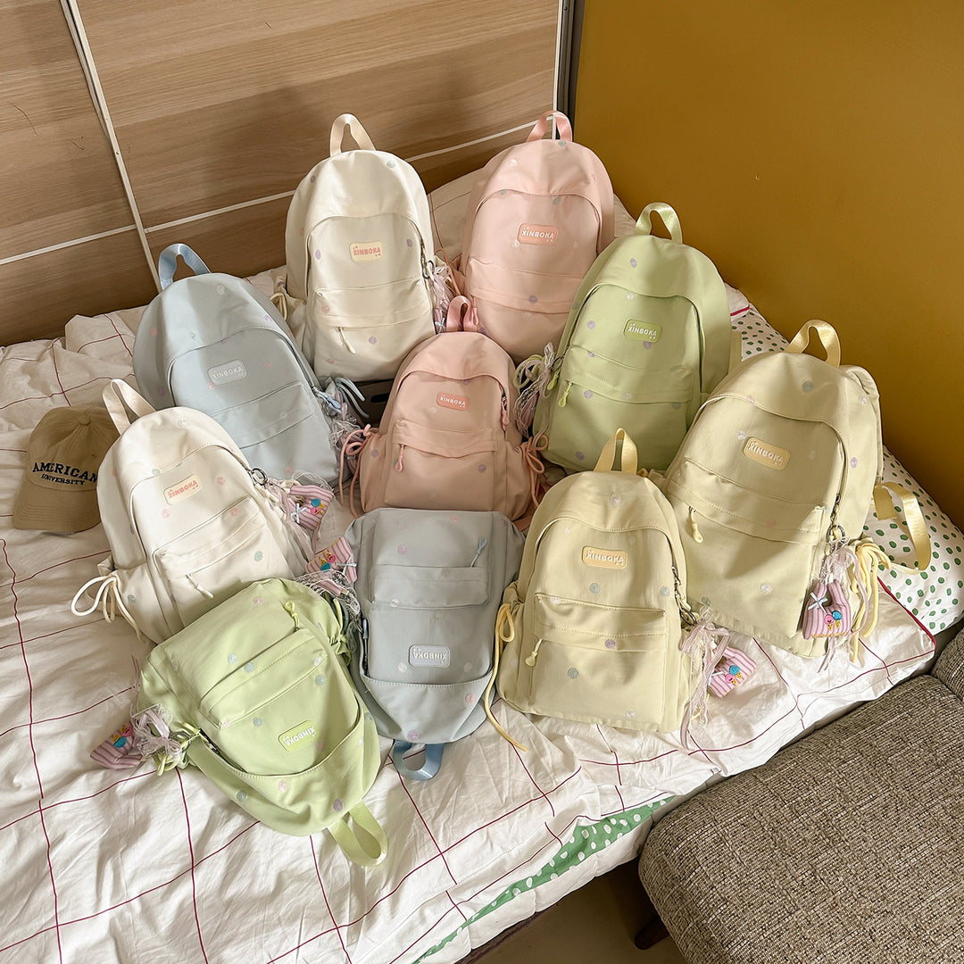 Cute Character Design Casual Backpack Kalsten