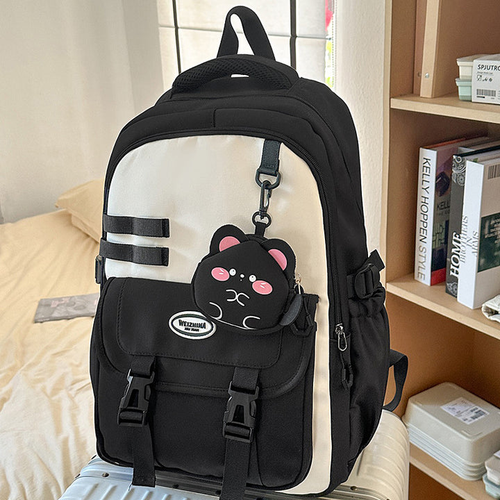 Cute Animal-Themed School Backpack Kalsten