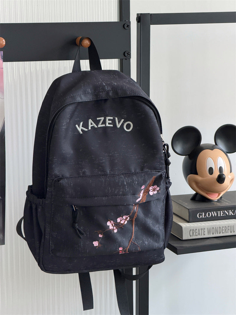 Stylish Embroidered Cherry Blossom Backpack Kalsten