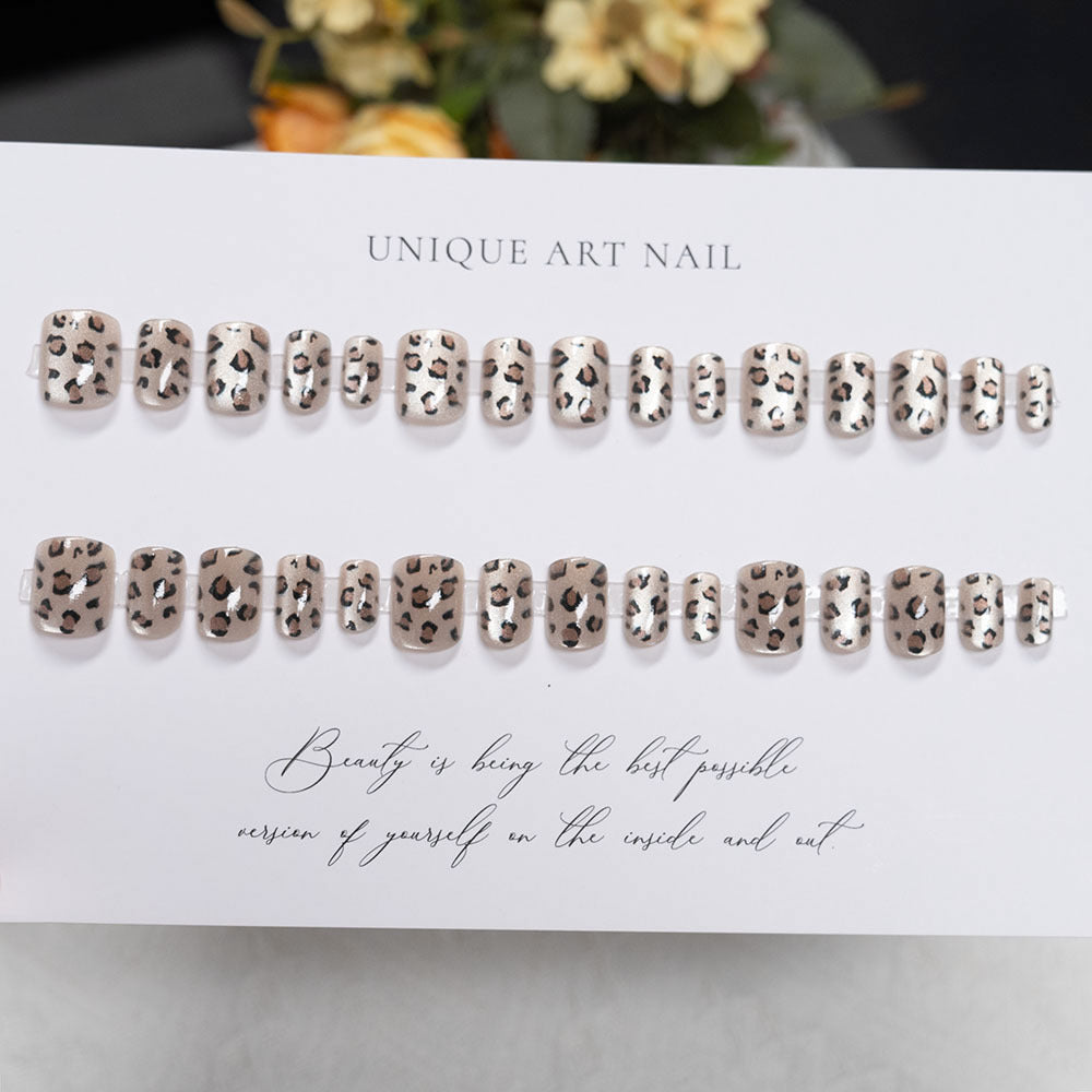 Trendy Animal Print Press-On Nails