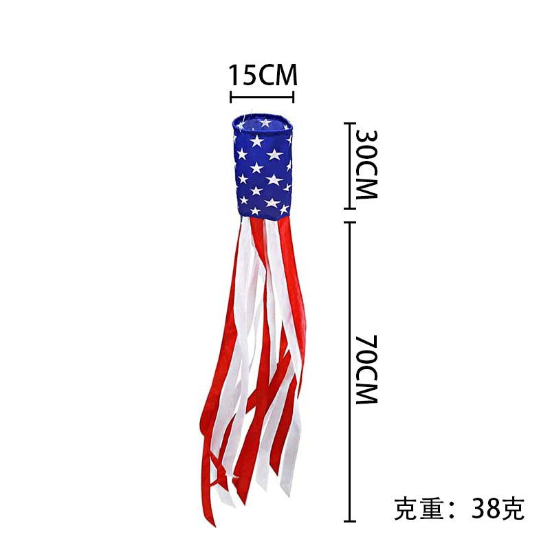 Unisex nan tubular windsock wind streamer with long ribbon tails and swivel hook Kalsten
